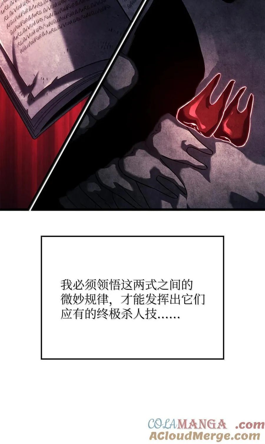 100 学院庆典60