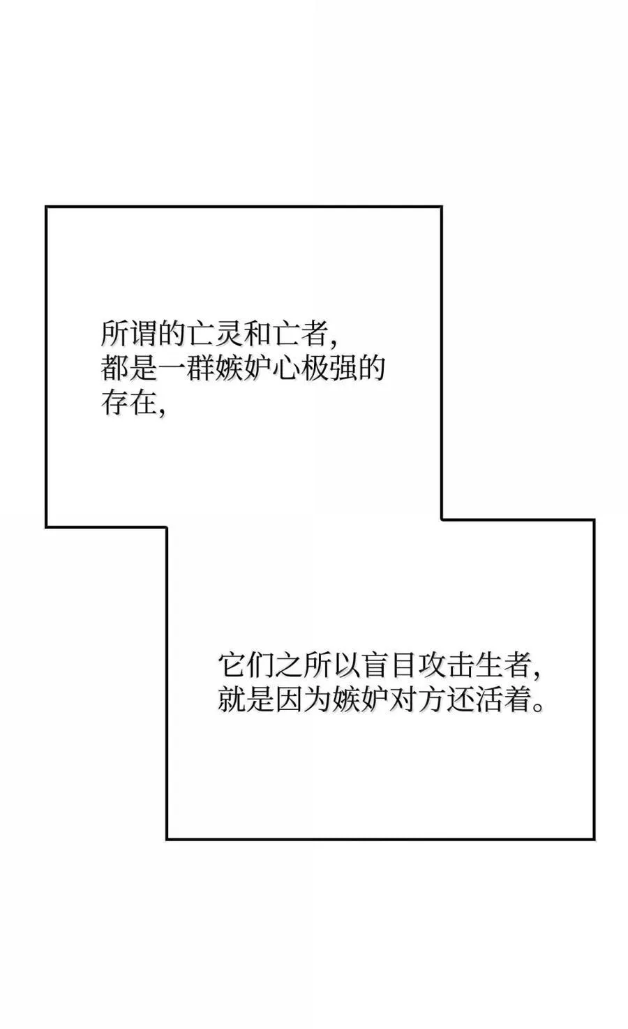 100 学院庆典9