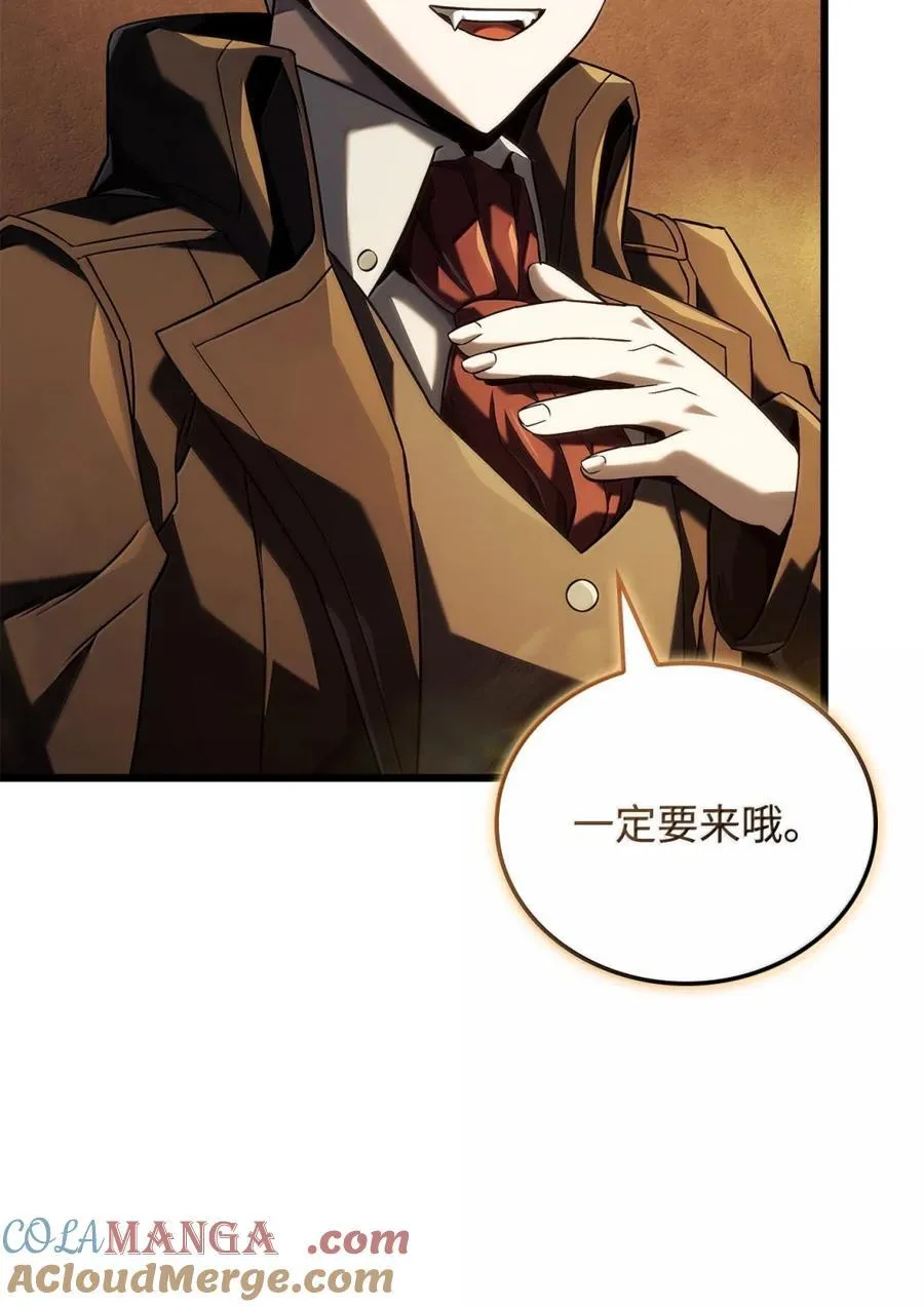 100 学院庆典92