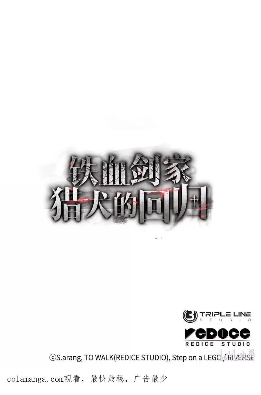 98 冲动的代价134
