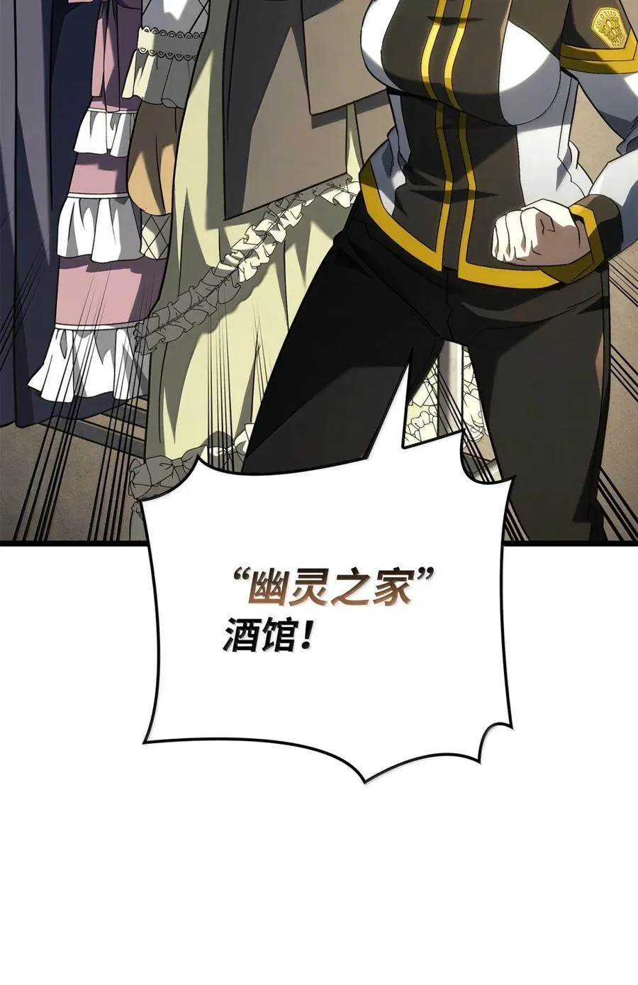 100 学院庆典43