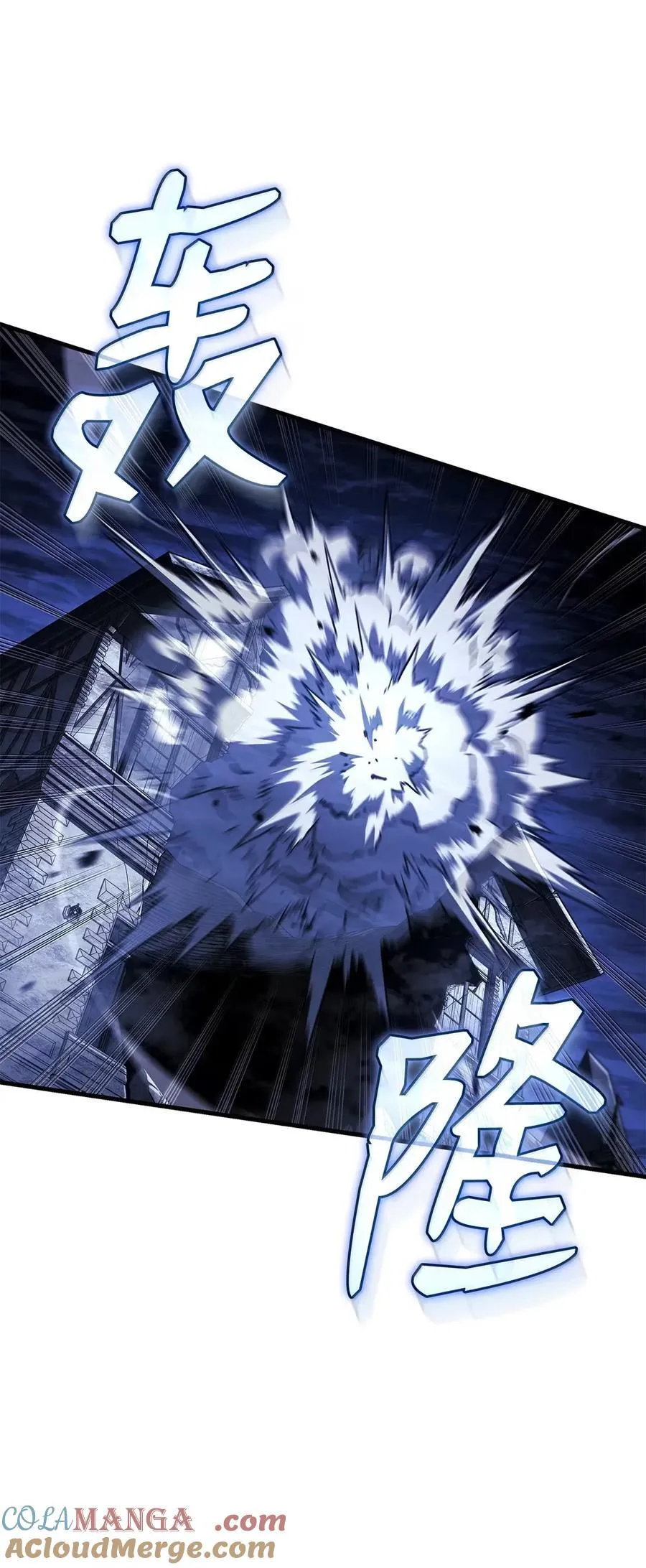 99 半人半魔40