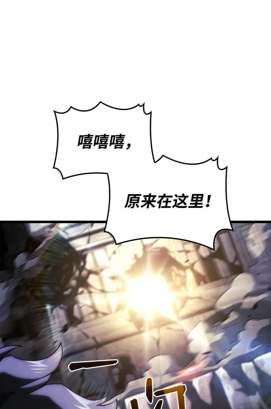 100 学院庆典14