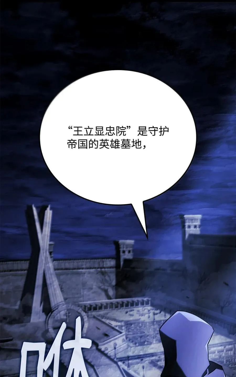 98 冲动的代价93