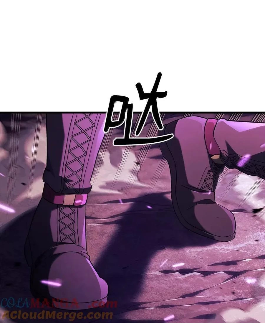 99 半人半魔56