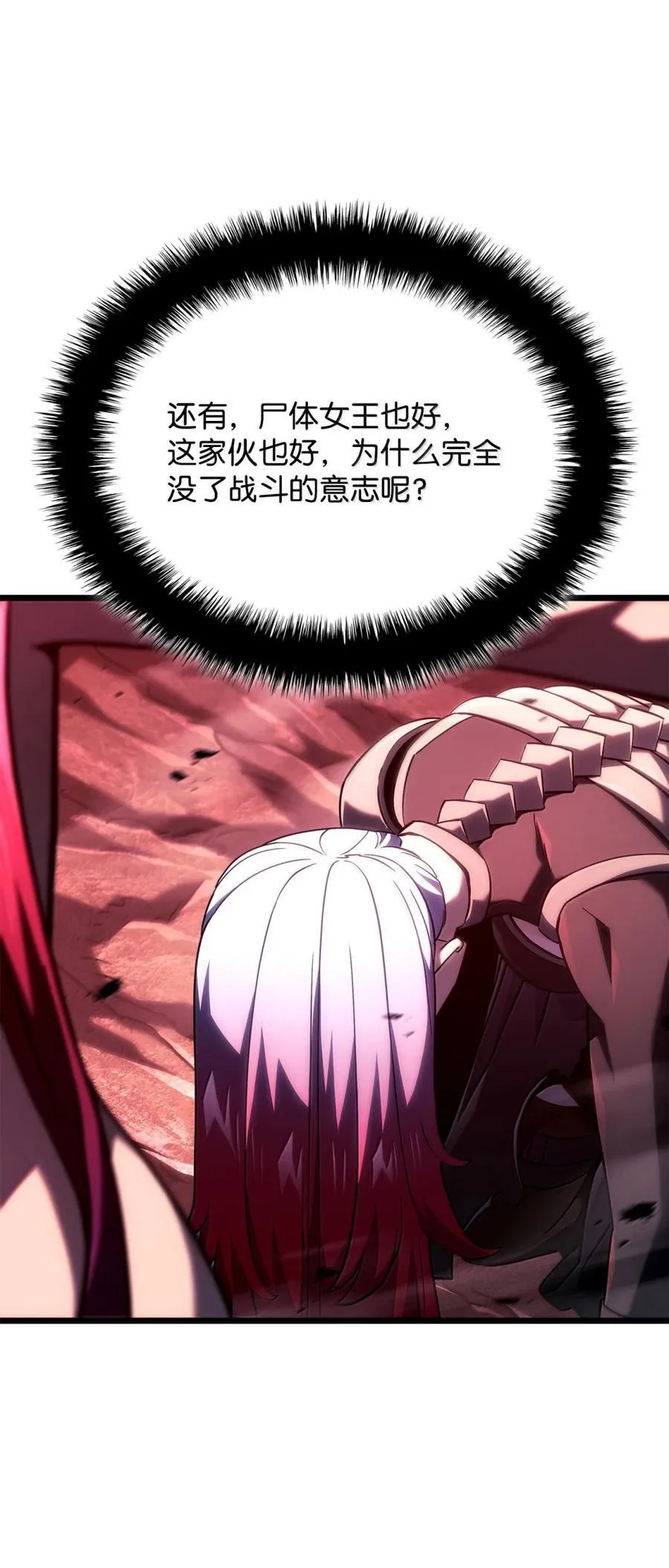 100 学院庆典13