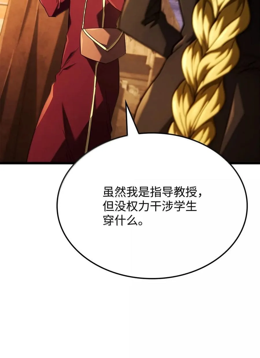 100 学院庆典109