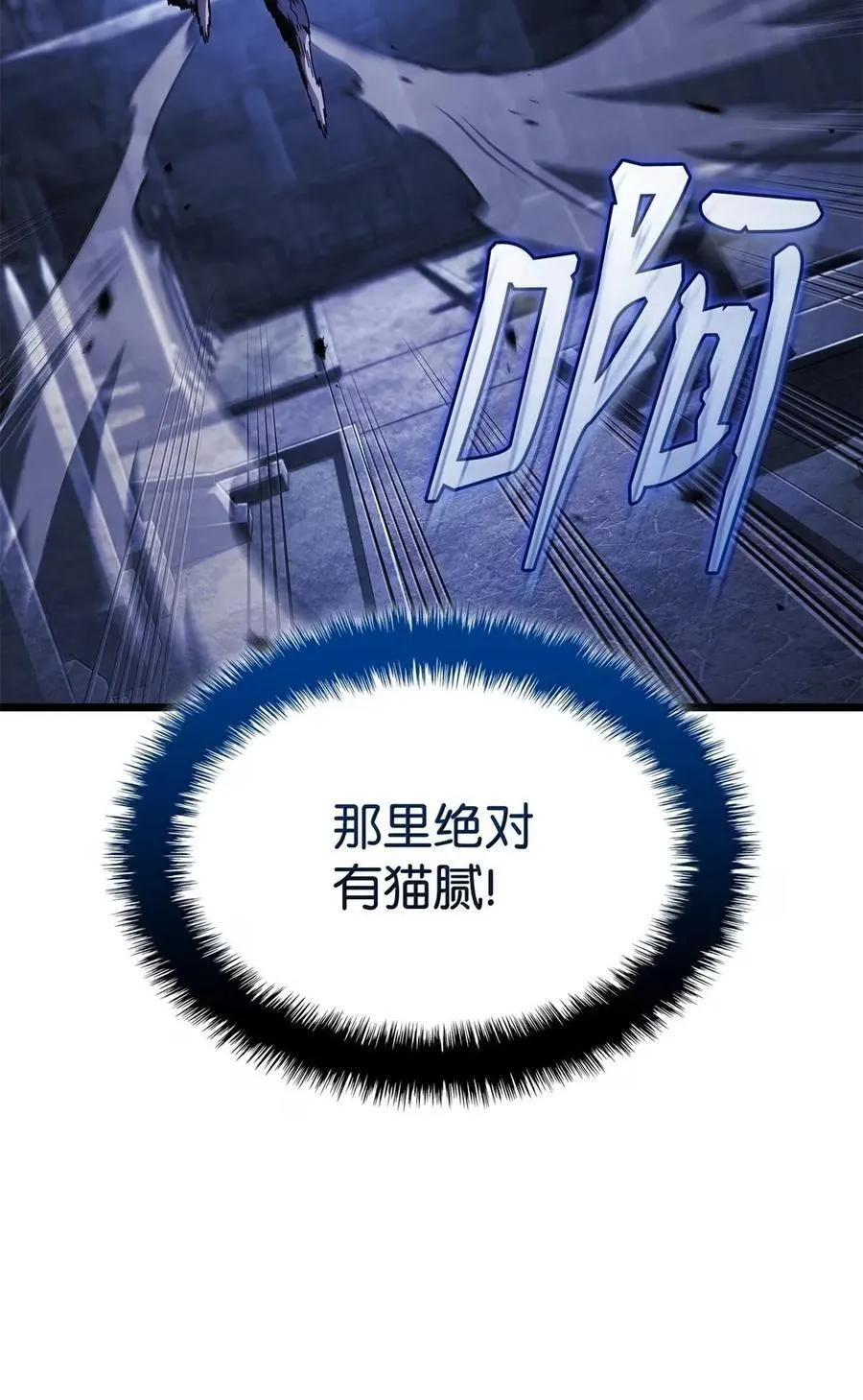 98 冲动的代价121