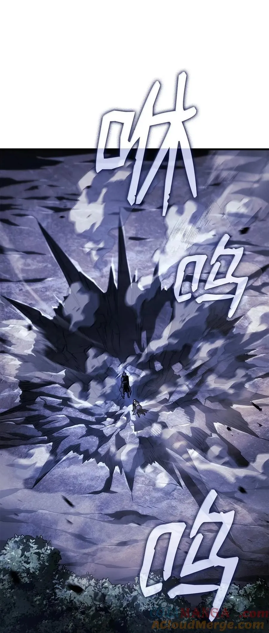 99 半人半魔92