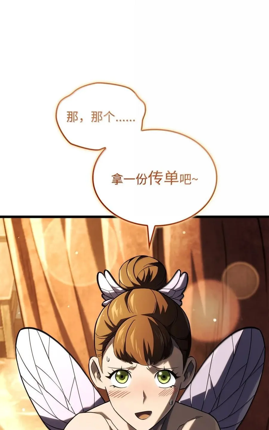 100 学院庆典93