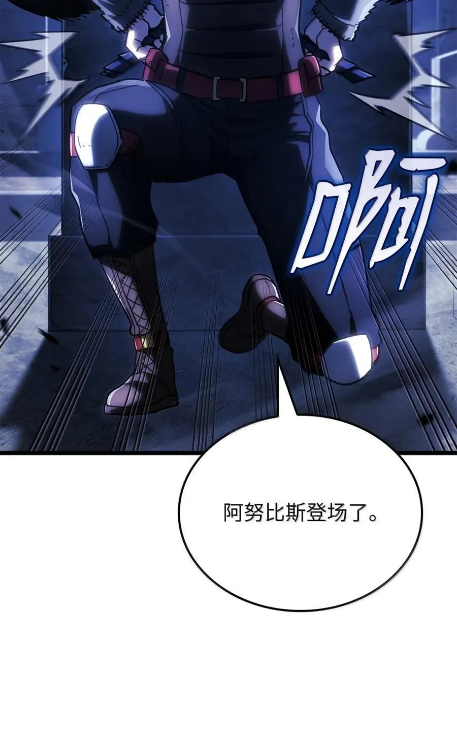 98 冲动的代价106