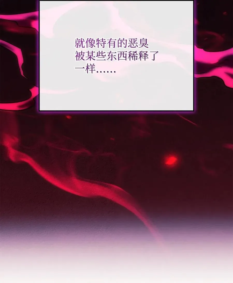 98 冲动的代价119