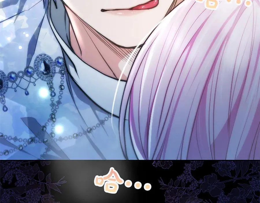 第28话 不反抗吗？53