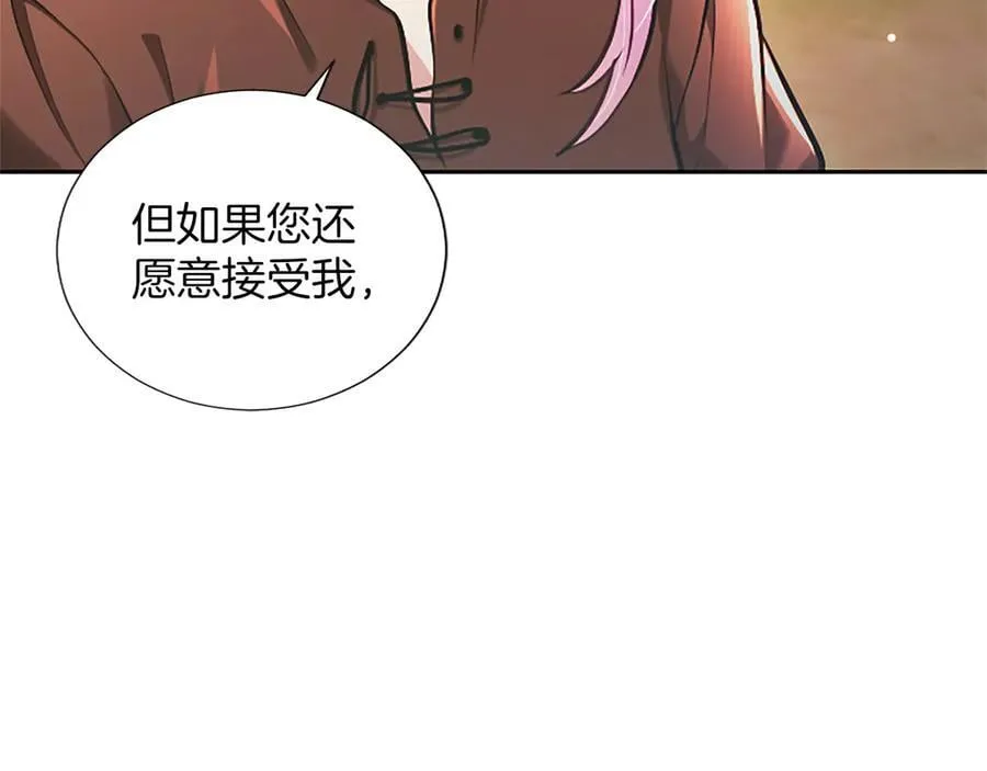 第35话 重归于好126