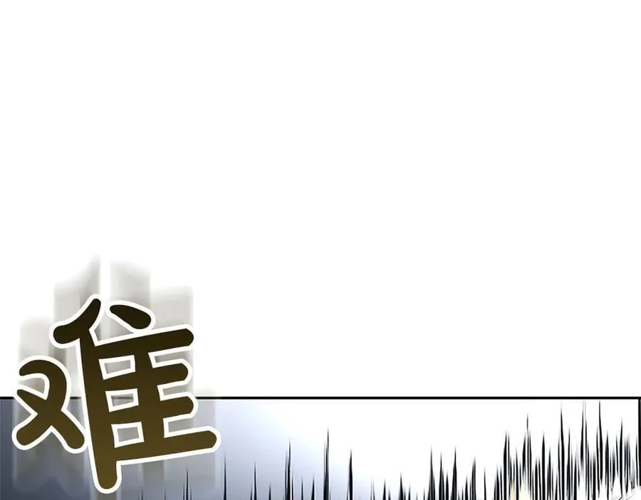 第34话 圣剑之力35