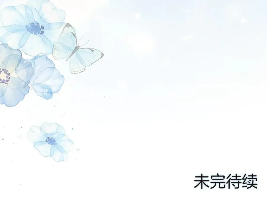 第32话 最后的胜负189