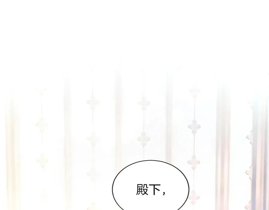 第31话 全都不许睡151