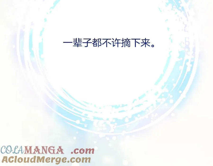 第32话 最后的胜负184