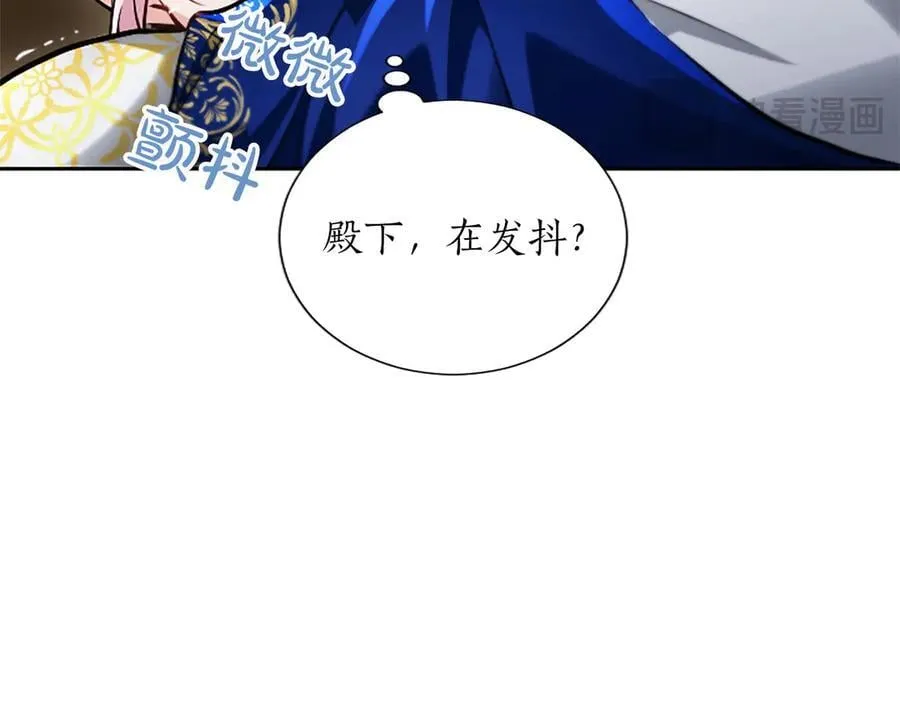 第35话 重归于好50