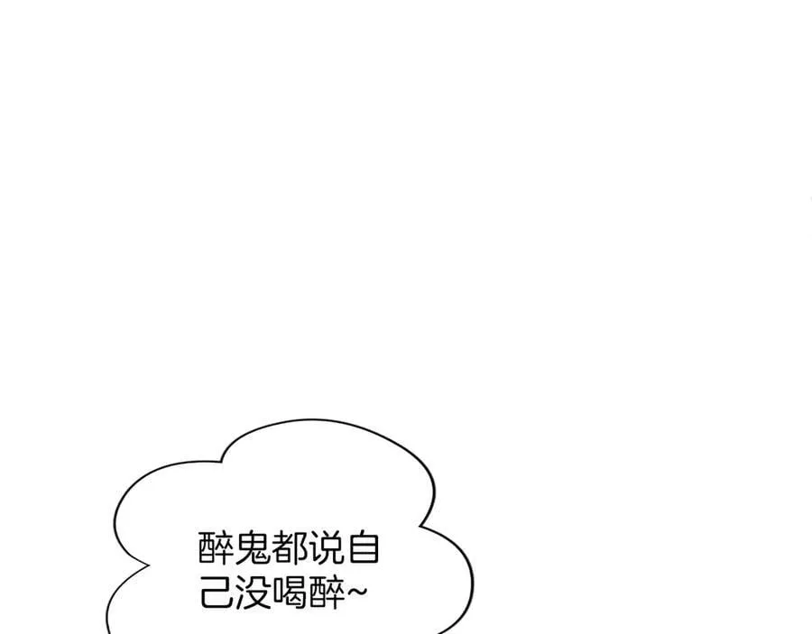 第30话 值得破坏149