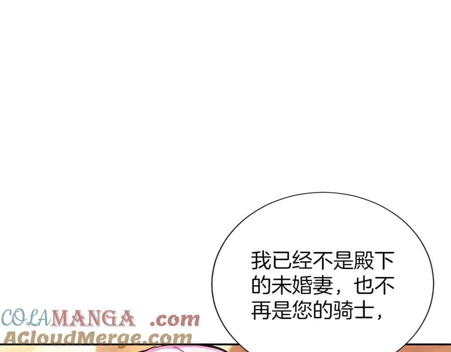 第35话 重归于好124