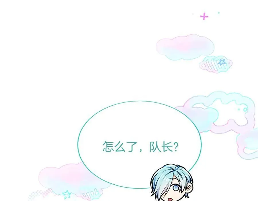 第28话 不反抗吗？166