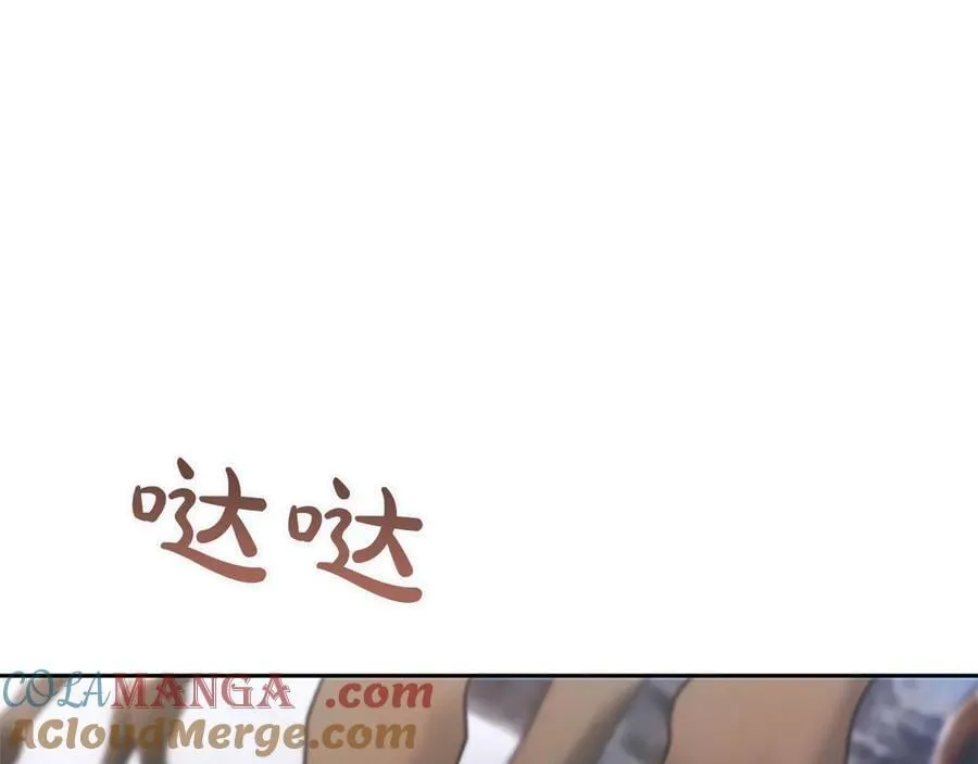 第29话 考虑清楚4