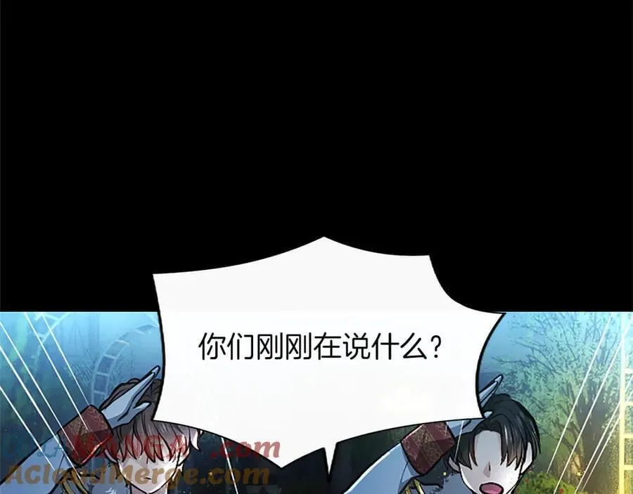 第31话 全都不许睡40