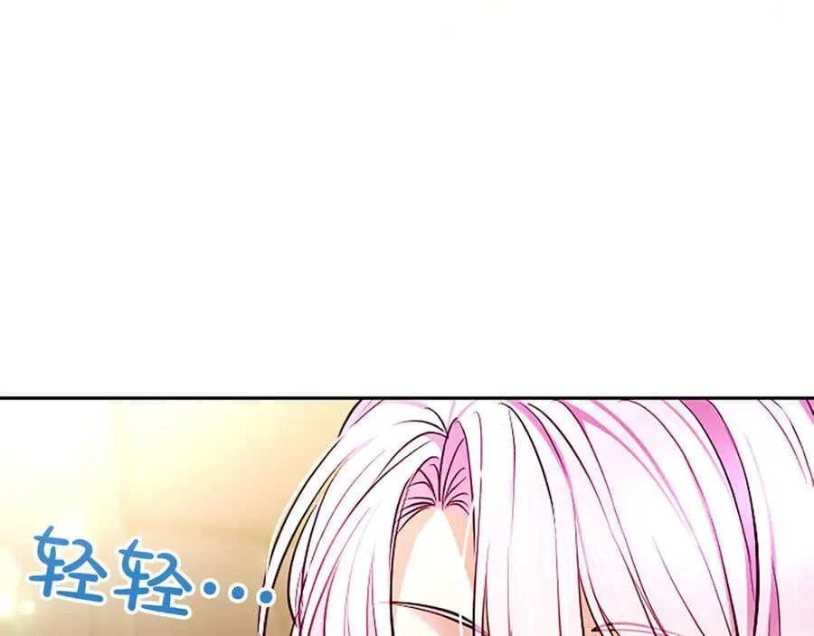 第35话 重归于好39