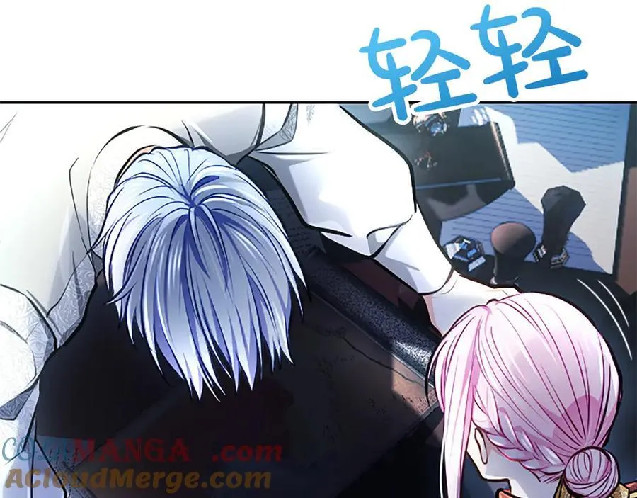 第31话 全都不许睡148