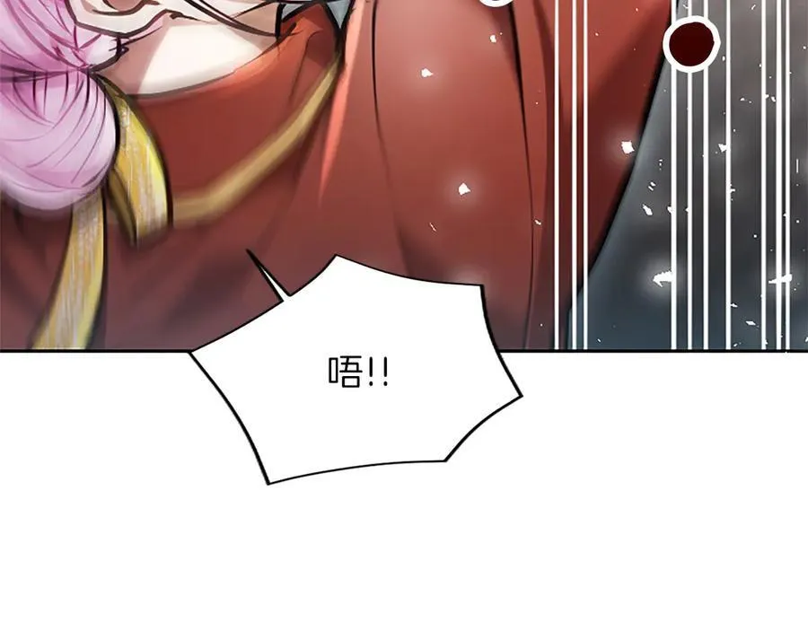 第32话 最后的胜负87