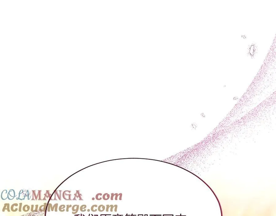 第28话 不反抗吗？188