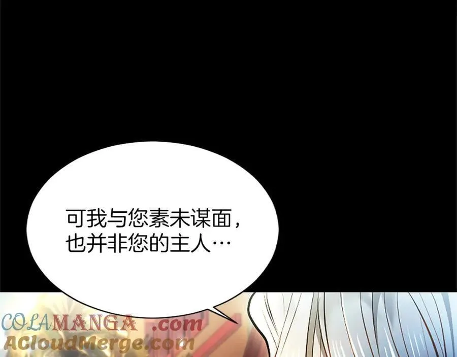 第30话 值得破坏72