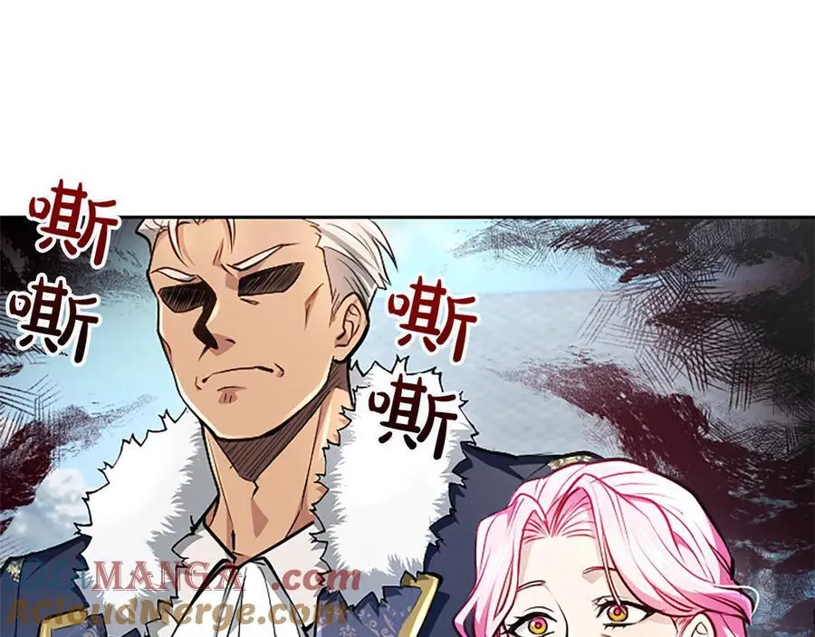 第28话 不反抗吗？140