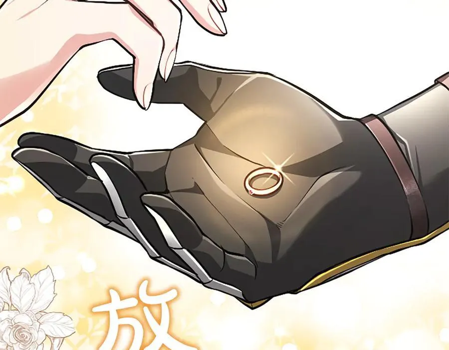 第35话 重归于好118