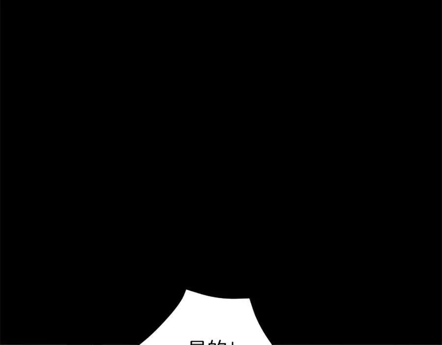 第30话 值得破坏33