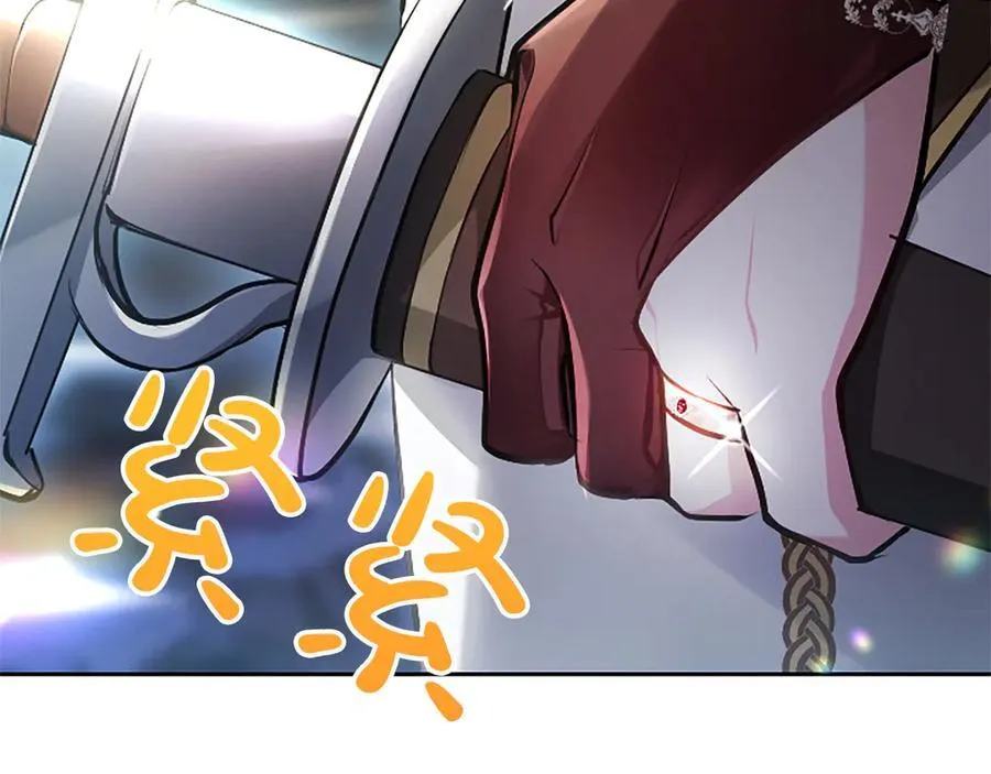 第32话 最后的胜负42