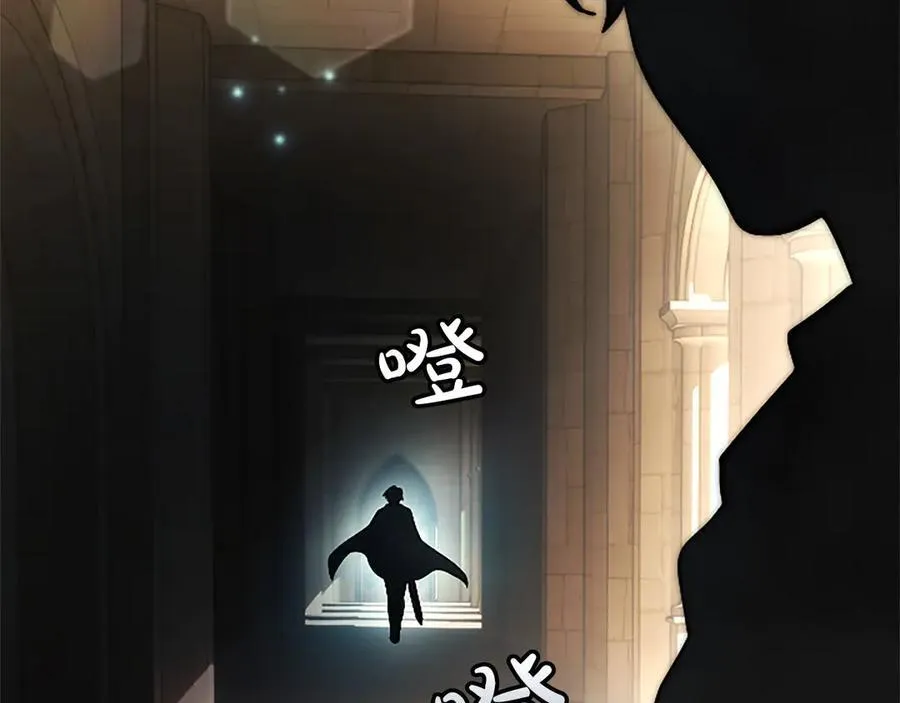 第34话 圣剑之力15