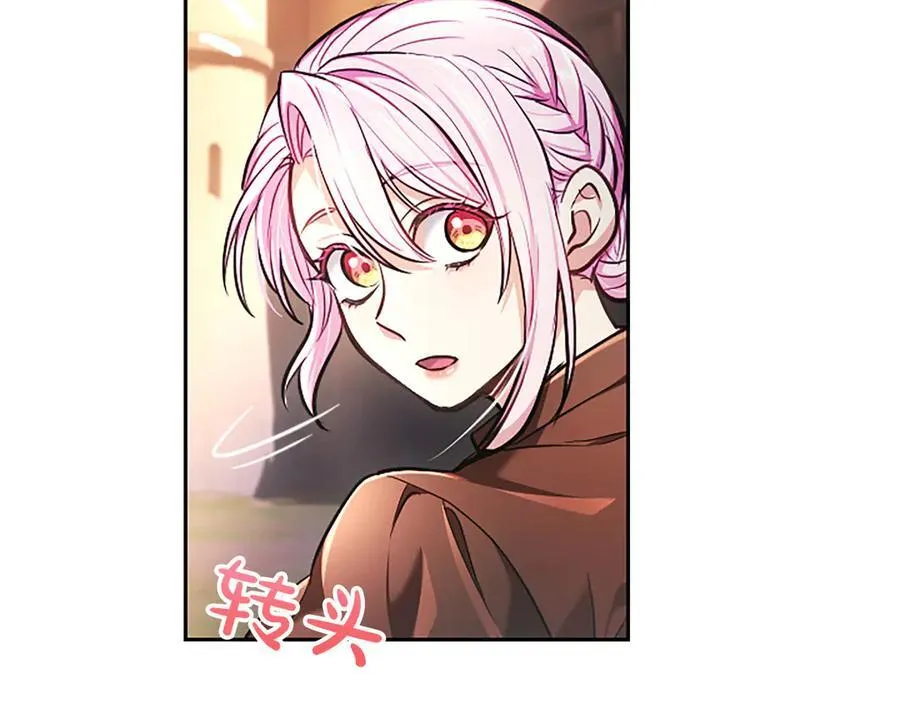 第35话 重归于好109