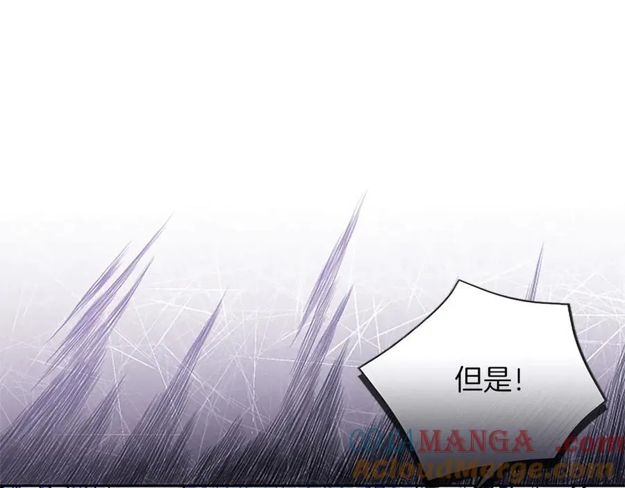 第32话 最后的胜负32