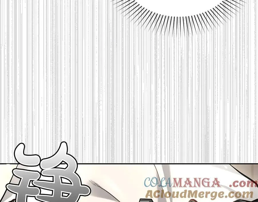 第33话 骑士的价值112