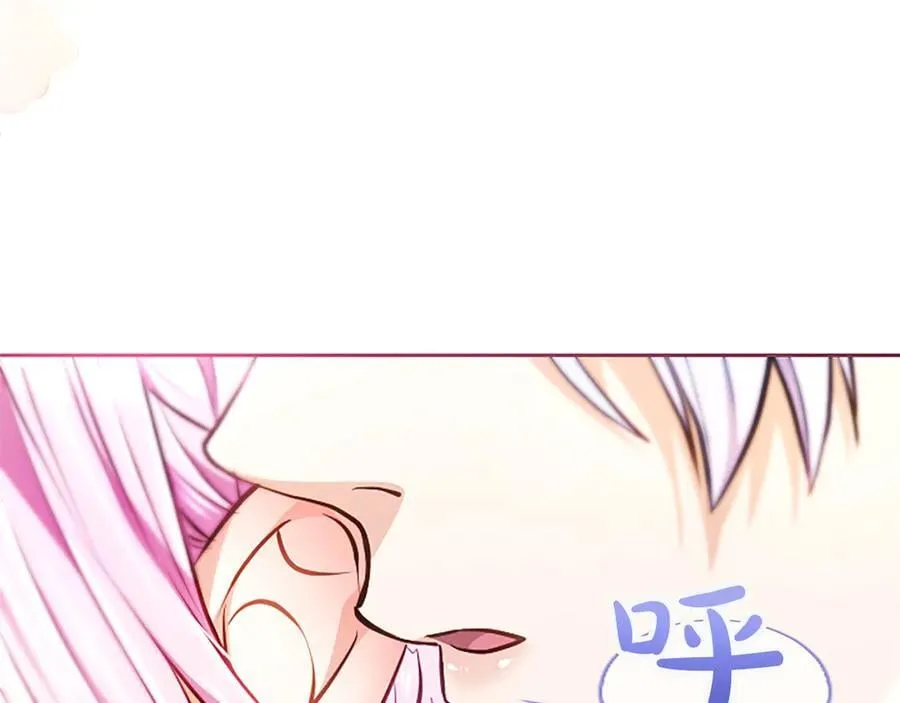 第29话 考虑清楚33
