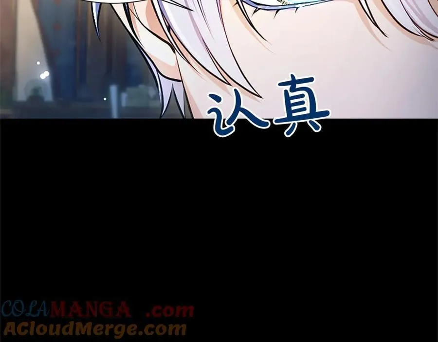 第30话 值得破坏172