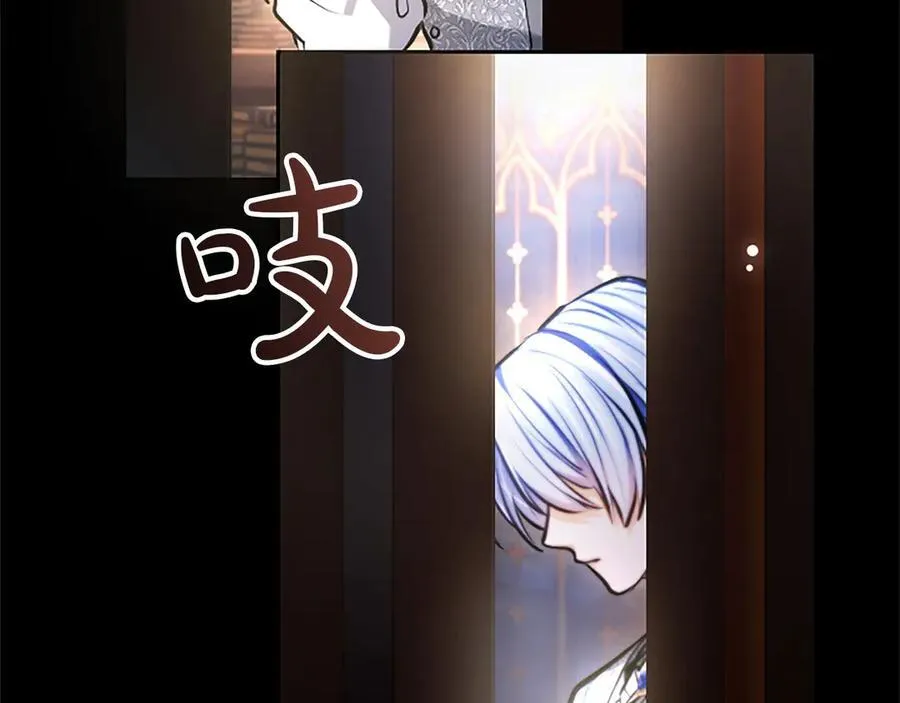 第30话 值得破坏187