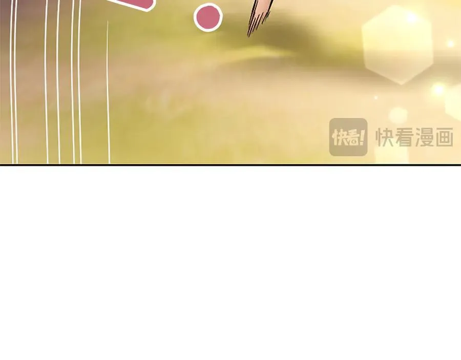 第36条 我，喜欢你45