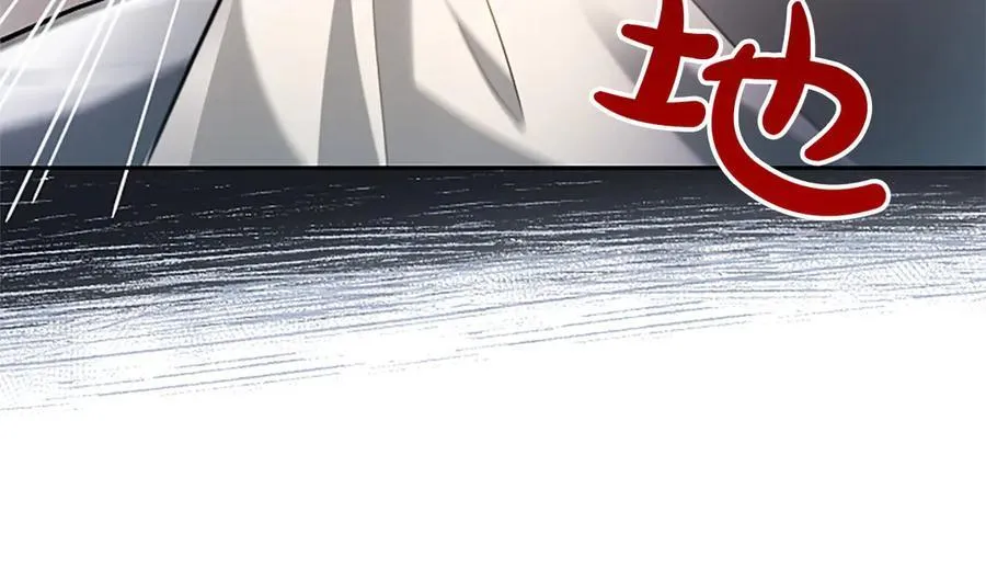 第33话 骑士的价值131