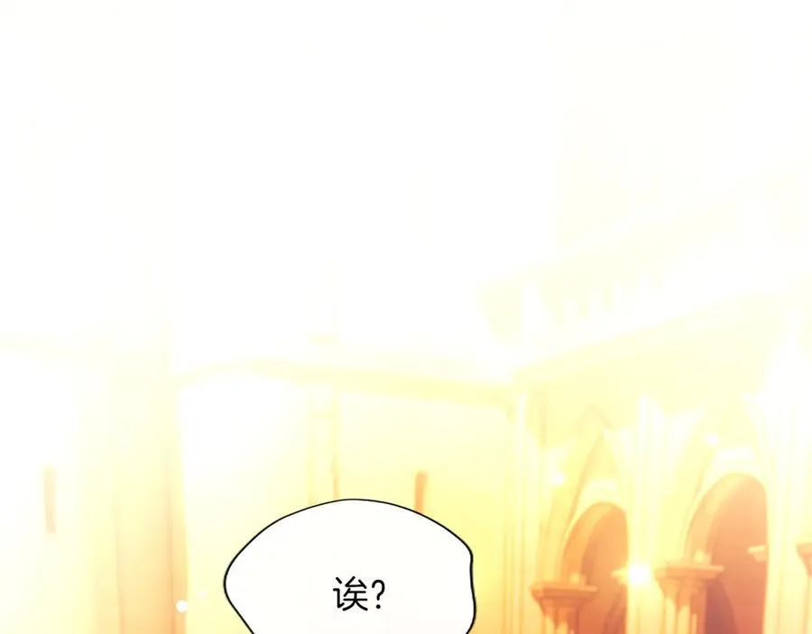 第36条 我，喜欢你31