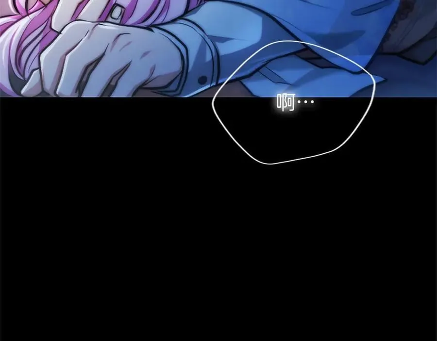 第28话 不反抗吗？50