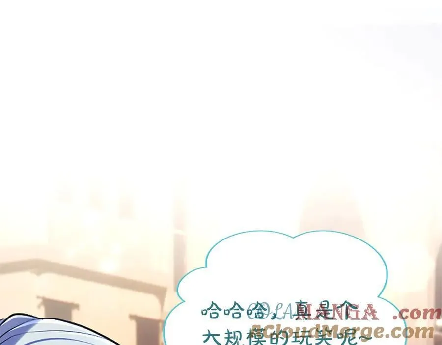 第35话 重归于好100