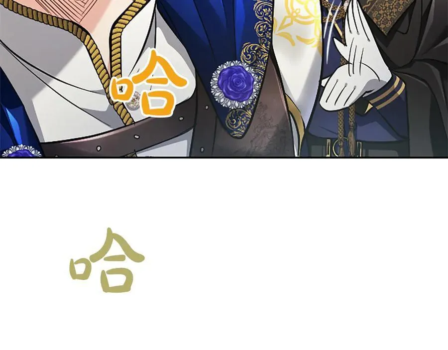 第35话 重归于好102